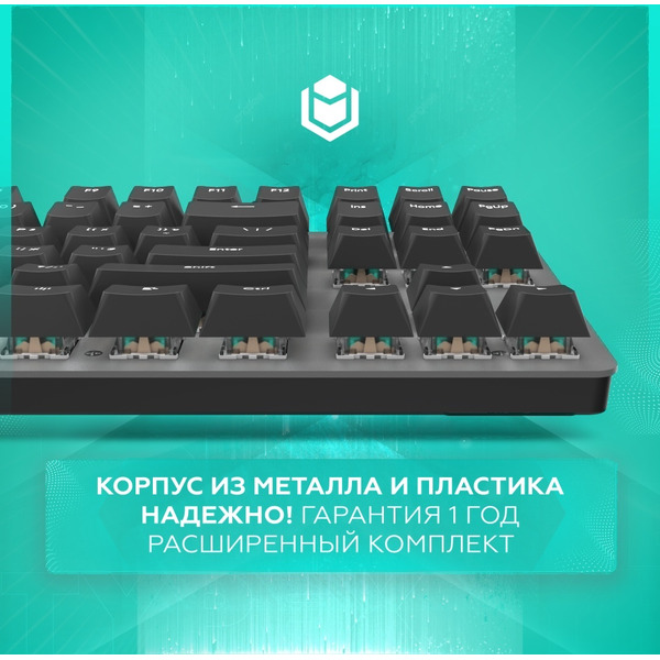Клавиатура IO by Red Square Typex v2 g3ms Sapphire io212 (черный)