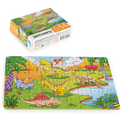 Пазлы DREAM MAKERS Динозавры RI5406C