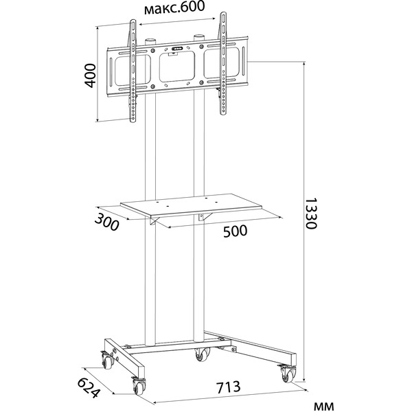 Стойка для телевизора Cactus CS-ST04WT