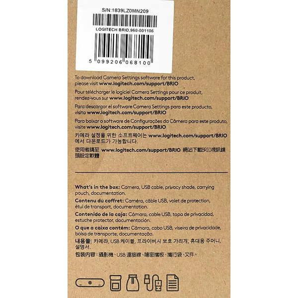 Веб-камера Logitech Brio