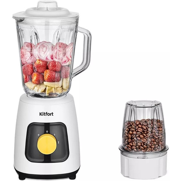 Блендер 2 в 1 Kitfort КТ-3517
