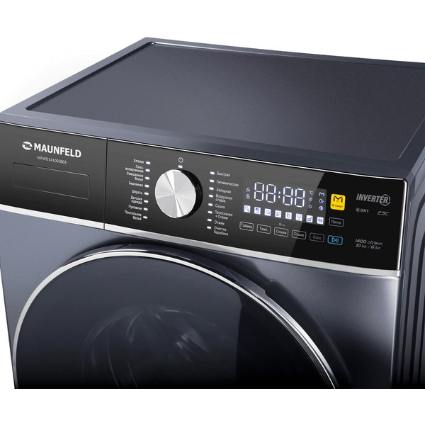 Стирально-сушильная машина MAUNFELD MFWD14106SB03