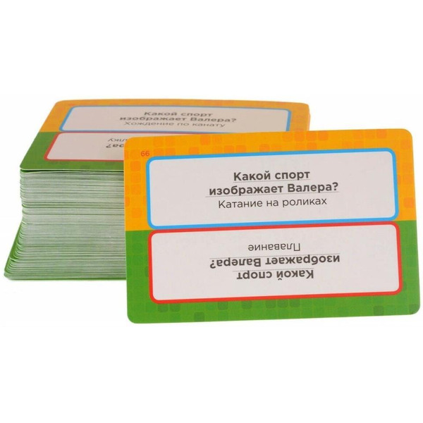 Настольная игра Magellan Время Валеры MAG113552