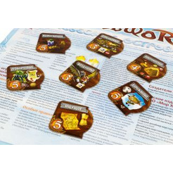 Настольная игра Hobby World Small World. Небесные острова 915177