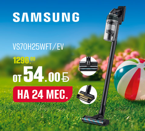 Пылесос Samsung VS70H25WFT/EV