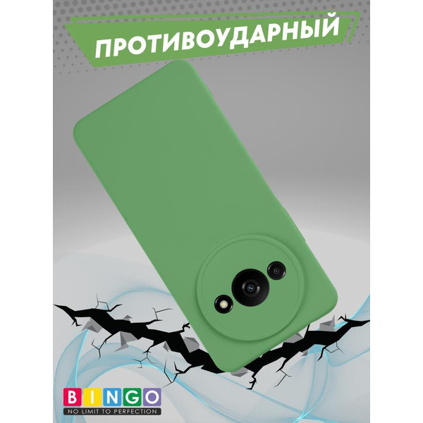 Бампер Bingo Liquid TPU для XIAOMI Redmi A3/POCO C61 Зеленый