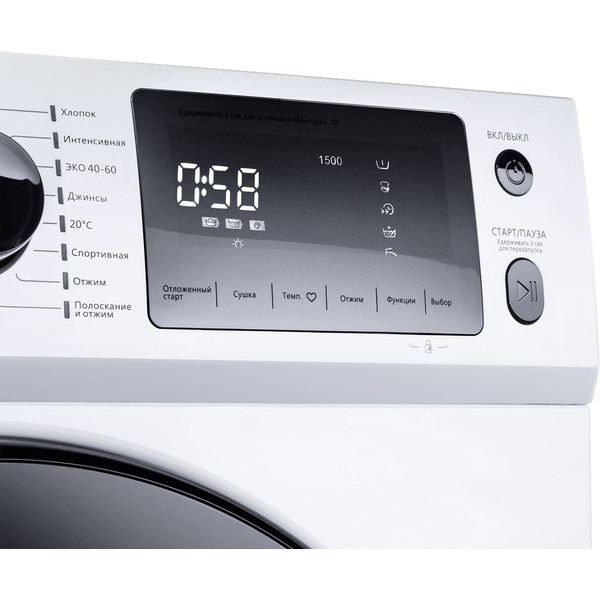 Стиральная машина MAUNFELD MFWM147WH