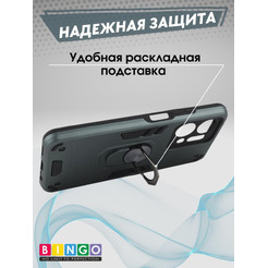 Бампер Bingo Warrior для HONOR X7a/X7a Plus Зеленый