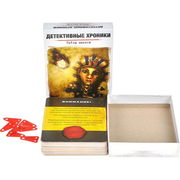 Настольная игра Мир Хобби Детективные хроники: Тайны песков 915842