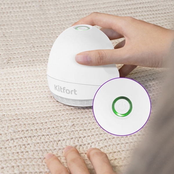 Очиститель катышков Kitfort КТ-4091