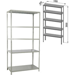 Стеллаж Brabix MS Plus-200/60-5 291111