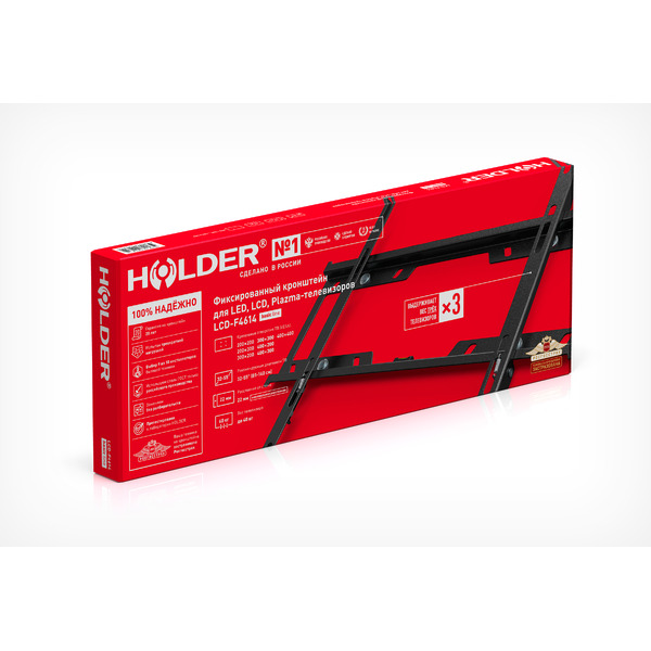Кронштейн HOLDER LCD-F4614-B