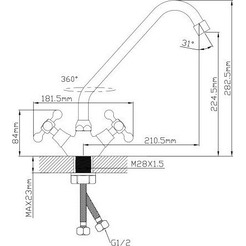 Смеситель Econoce EC0500