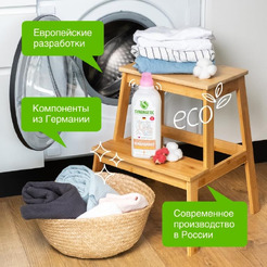 Кондиционер для белья SYNERGETIC "Миндальное молочко" гипоаллергенный, 1л, 33 стирки (110101)