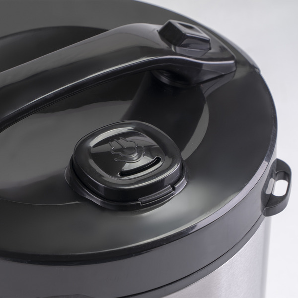 Мультиварка Galaxy GL2643