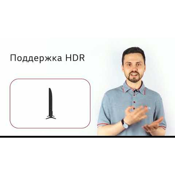 Телевизор LG 49UM7090PLA