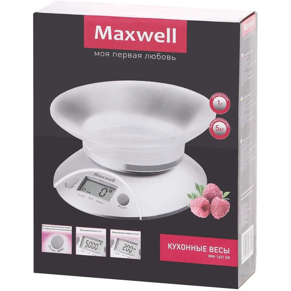 Весы кухонные электронные MAXWELL MW-1451