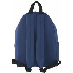 Рюкзак BRAUBERG 225373