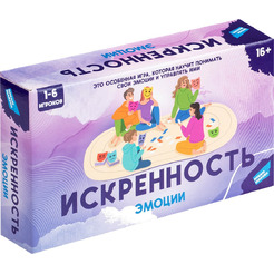 Настольная игра Dream Makers Искренность. Эмоции 2524C