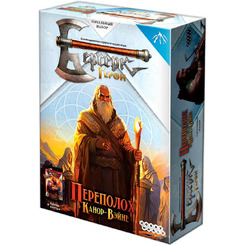 Настольная игра Hobby World Берсерк Герои: Переполох в Канор-Вэйне: Сейвар 915725