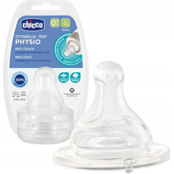 Соска для бутылочки Chicco Physio Perfect5 0 мес+ медленный поток (2 шт)
