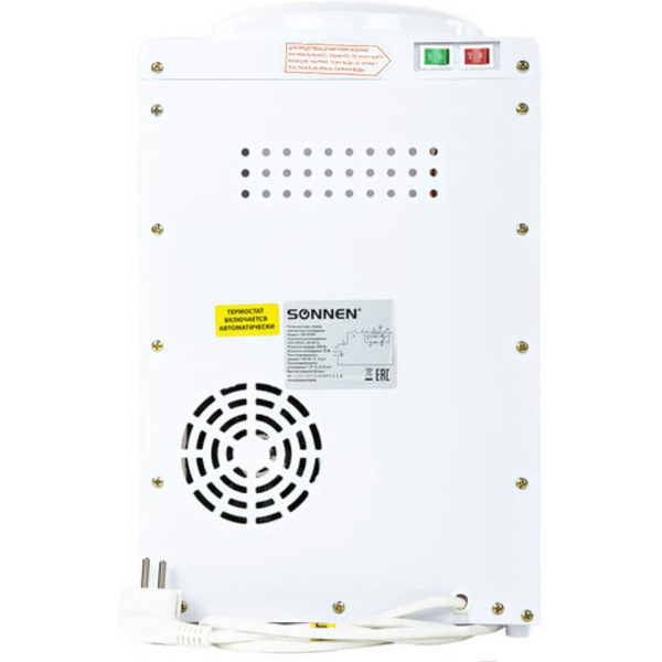 Кулер Sonnen TSE-02WP / 455622 (белый)