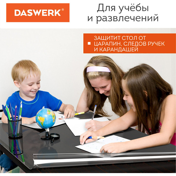 Пленка защитная для стола Daswerk 607879