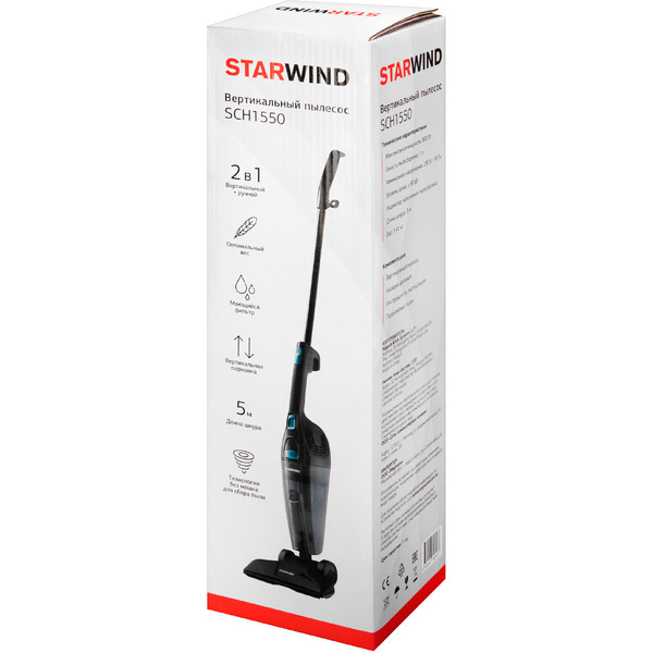 Пылесос StarWind SCH1550