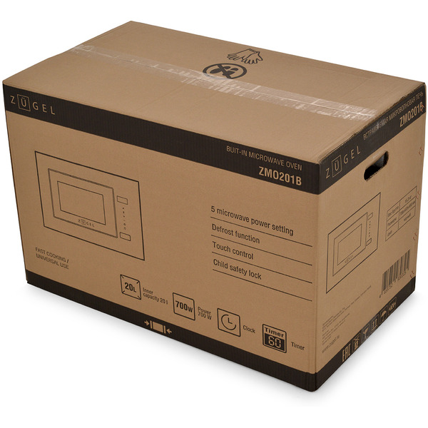 Встраиваемая микроволновая печь ZUGEL ZMO201B