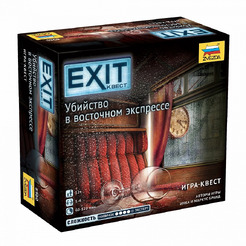 Настольная игра Звезда Exit-Квест. Убийство в восточном экспрессе 8980