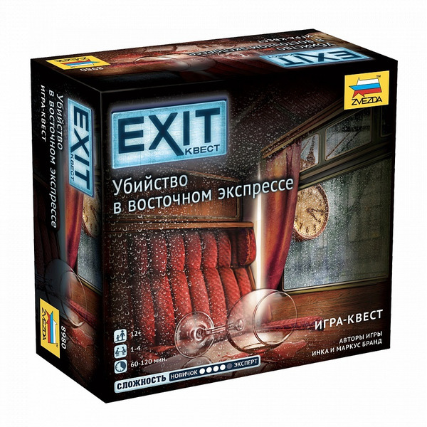 Настольная игра Звезда Exit-Квест. Убийство в восточном экспрессе 8980
