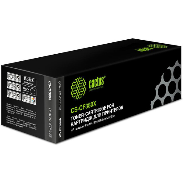 Картридж лазерный Cactus CS-CF380X CF380X (черный)
