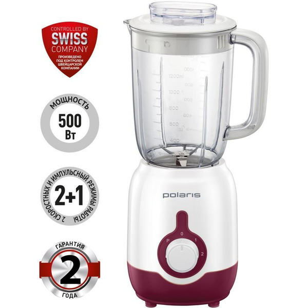 Блендер POLARIS PTB 0206