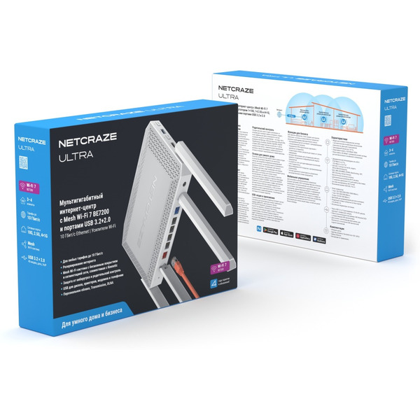 Wi-Fi роутер Netcraze Ultra NC-1812