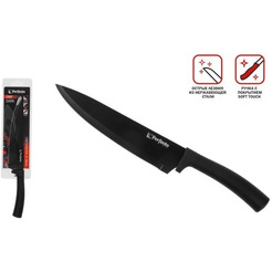 Нож PERFECTO LINEA CHEF dark 21-120001