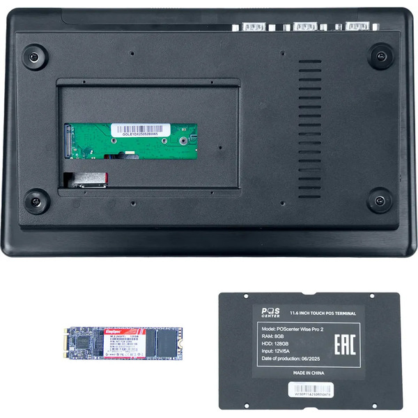POS-терминал POScenter Wise Pro 2 без ОС