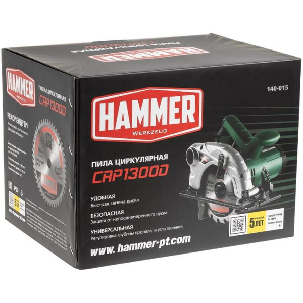 Пила циркулярная Hammer Flex CRP1300D (324901)