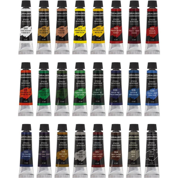 Краски акриловые художественные BRAUBERG ART 191124