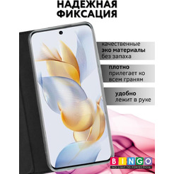 Чехол-книга Bingo Book для HONOR 90 Черный