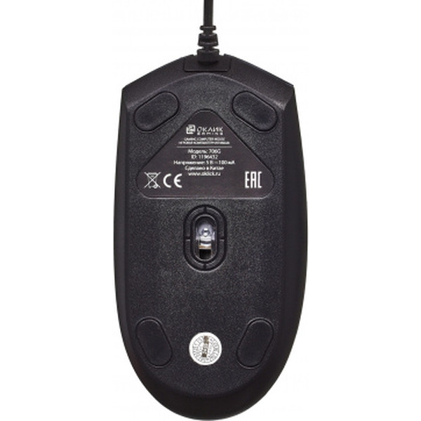 Мышь Oklick 706G Octa