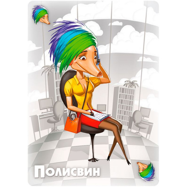 Настольная игра Hobby World Свинтус (2022) 915494