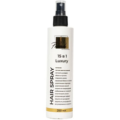 Несмываемый спрей для волос PICCOSOLA Luxury Hair 15в1 250мл