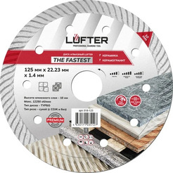 Диск алмазный Lufter The Fastest 018-125