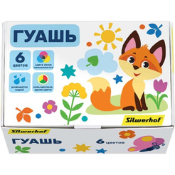 Гуашь Silwerhof Веселые друзья 1480800