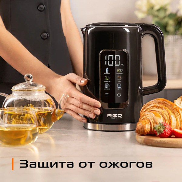Электрочайник RED SOLUTION AM120D COLORSENSE