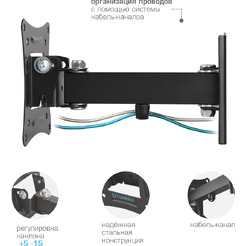 Кронштейн Tuarex ALTA-103