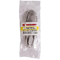 Кабель Rexant 18-1144