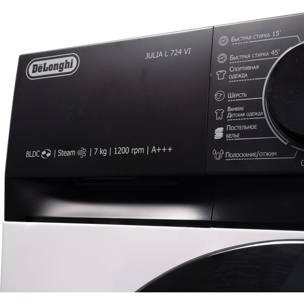 Стиральная машина DeLonghi JULIA L 724 VI