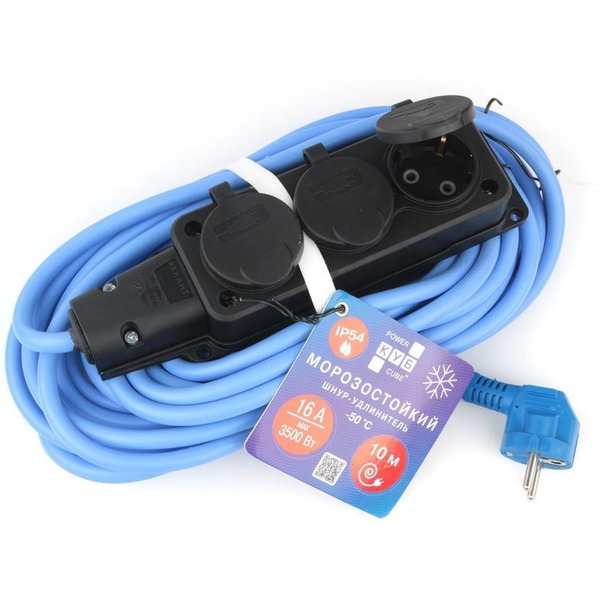 Удлинитель Power Cube PC-3GF-R-10(IP)