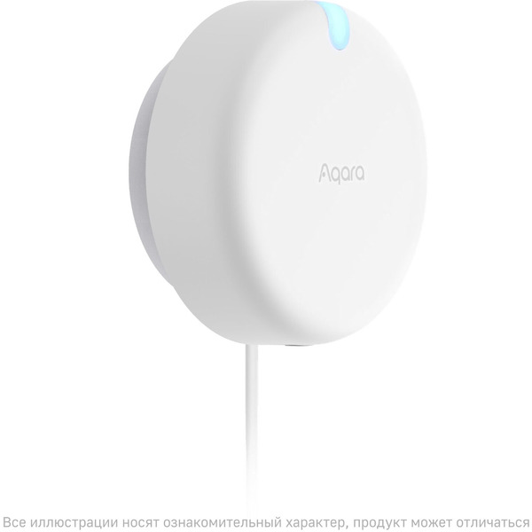 Датчик движения Aqara FP2 (PS-S02RU) белый